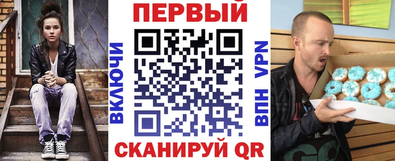 мега как зайти  Дубна  АМФ Розовый  наркошоп 