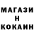 Экстази Punisher H Allan