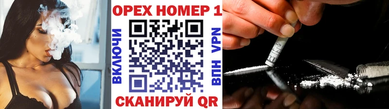 Cocaine 97% хочу наркоту Дубна