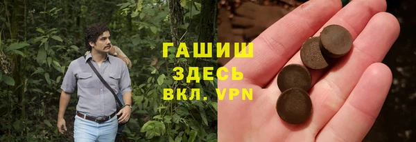 мяу мяу мука Володарск