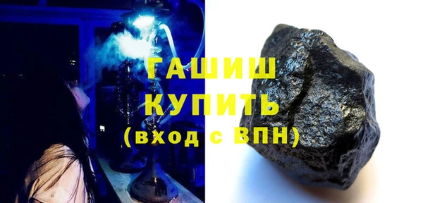 apvp Волосово