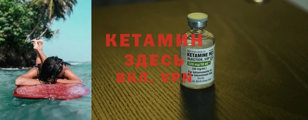 мяу мяу мука Володарск