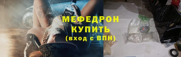 apvp Волосово