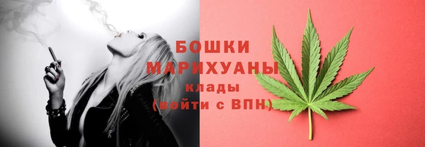 apvp Волосово