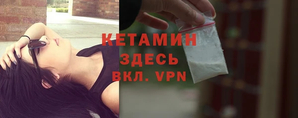 мяу мяу мука Володарск