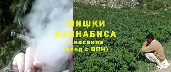 мяу мяу мука Володарск