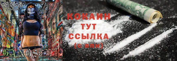 apvp Волосово