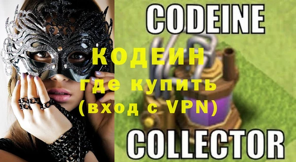 apvp Волосово