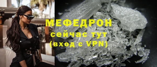 apvp Волосово