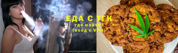 apvp Волосово