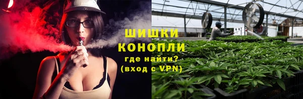 мяу мяу мука Володарск