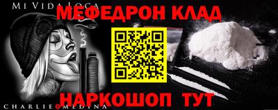 спиды Гусев