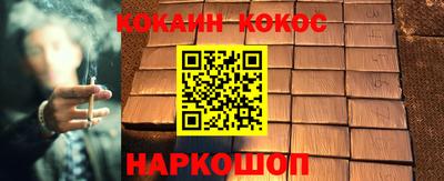 не бодяженный Балаково