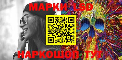 меф VHQ Балаково