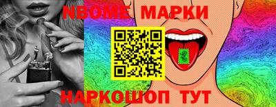 мефедрон мука Балахна