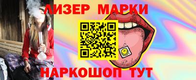 мефедрон мука Балахна
