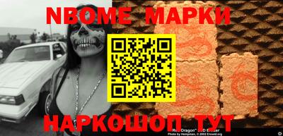 меф VHQ Балаково