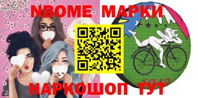 не бодяженный Балаково