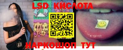 не бодяженный Балаково