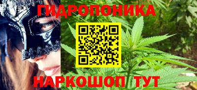 MESCALINE Балашиха