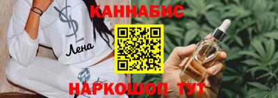 не бодяженный Балаково