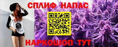 MESCALINE Балашиха