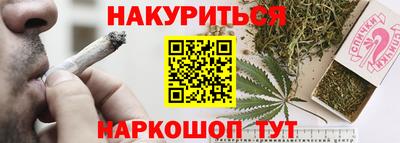 MESCALINE Балашиха