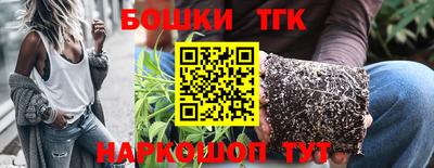 не бодяженный Балаково