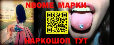 альфа пвп VHQ Гусь-Хрустальный