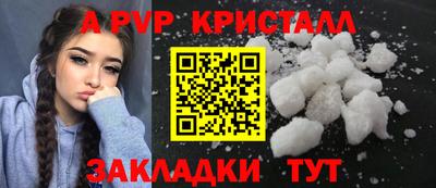 MESCALINE Балашиха