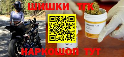 MESCALINE Балашиха