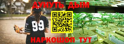 кокаин Балашиха