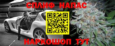 меф VHQ Балаково