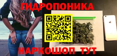 не бодяженный Балаково