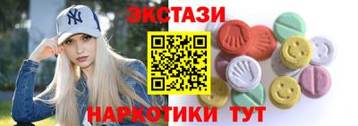 не бодяженный Балаково