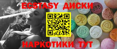 не бодяженный Балаково