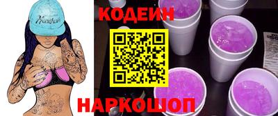 не бодяженный Балаково