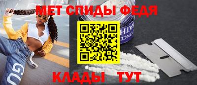 кокаин Балашиха