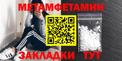 MESCALINE Балашиха