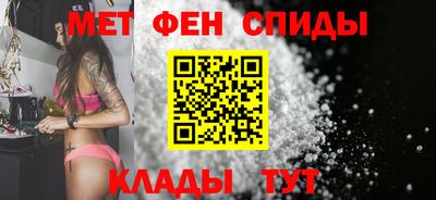MESCALINE Балашиха