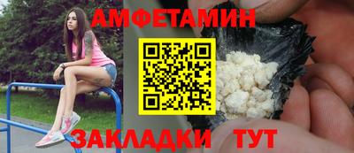 не бодяженный Балаково