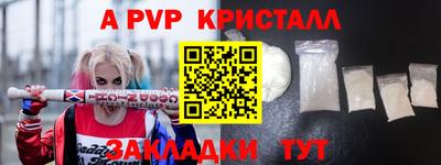не бодяженный Балаково