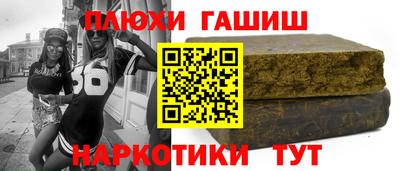 не бодяженный Балаково