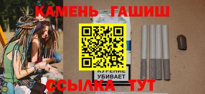 MESCALINE Балашиха