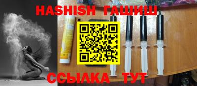 кокаин Балашиха