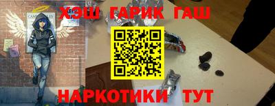 кокаин Балашиха