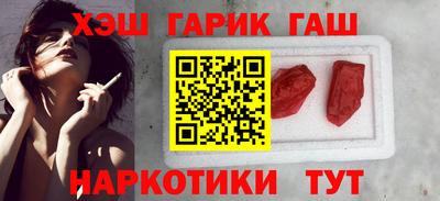 MESCALINE Балашиха
