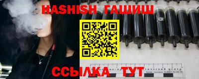 меф VHQ Балаково