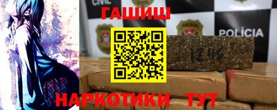 не бодяженный Балаково