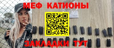 амф Бугуруслан